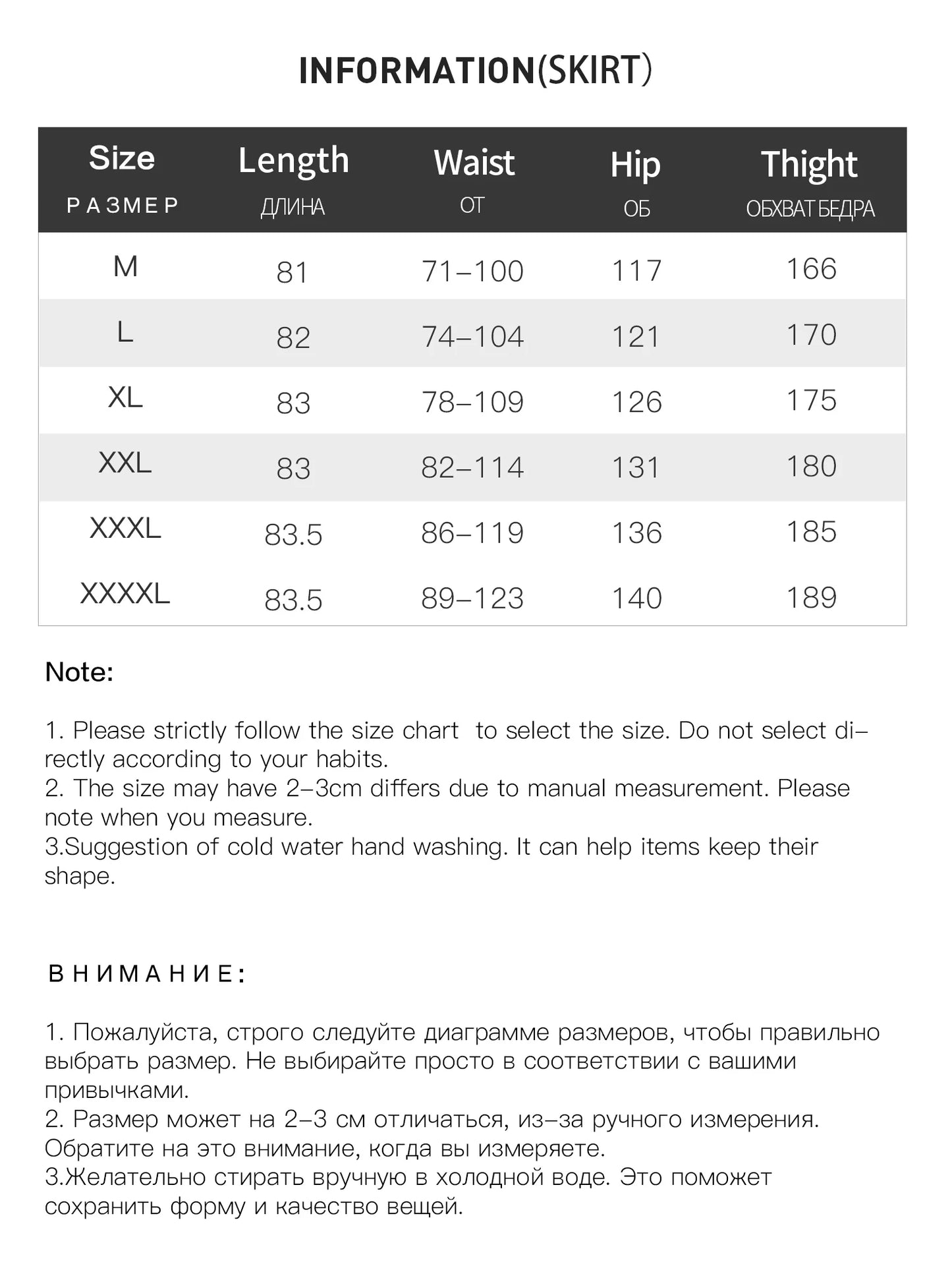 DUSHU Women Casual Sets Autumn Zipper Placket Short Sweatshirt Coats American Retro Female Sports Clothing 24DS83217+24DS83216