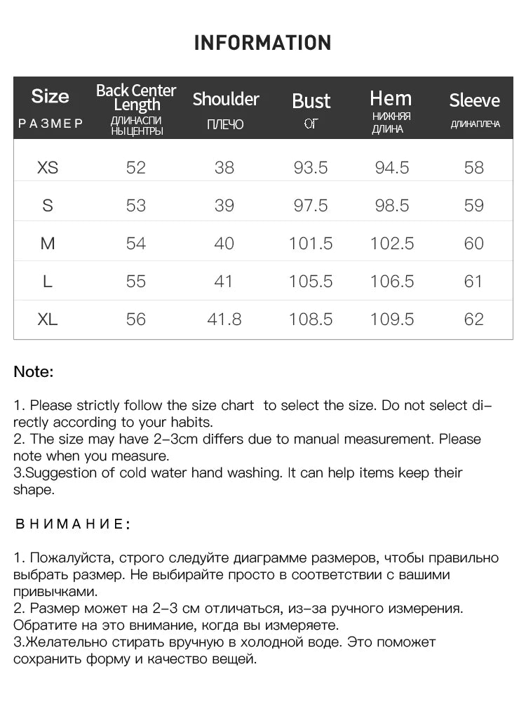 FSLE Lace Up Decoration Women Mixed Color Short Jackets Fake Two Design Winter New Female Temperament Round Neck Coats