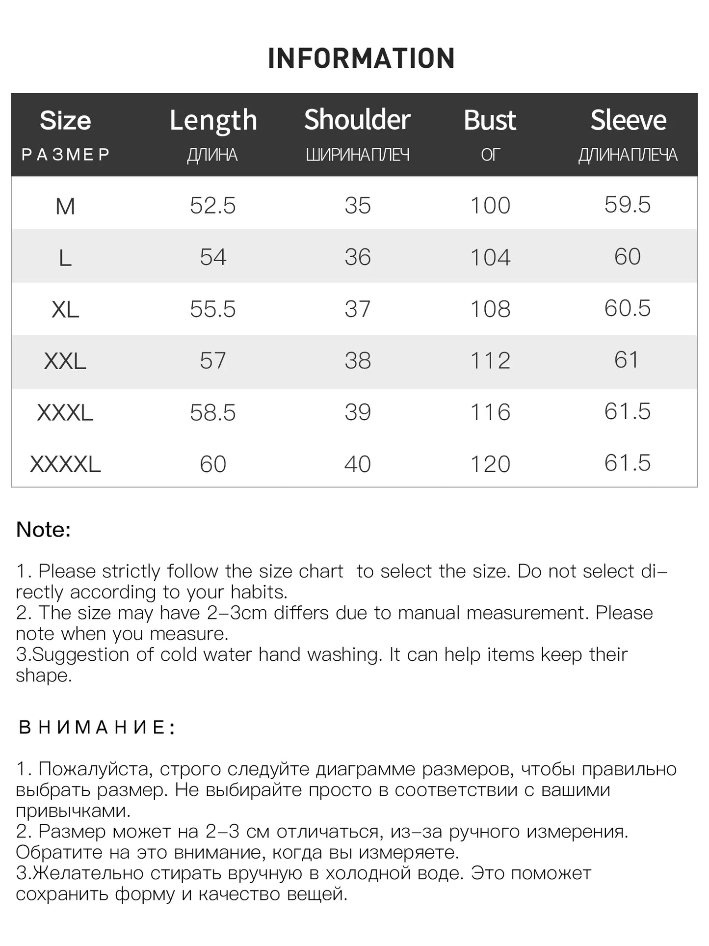 DUSHU Plus Size Casual Chic Sweater For Women 2024 Winter New Design Commuter Versatile Knit Fashion Lady Top Pullover 24DS84160