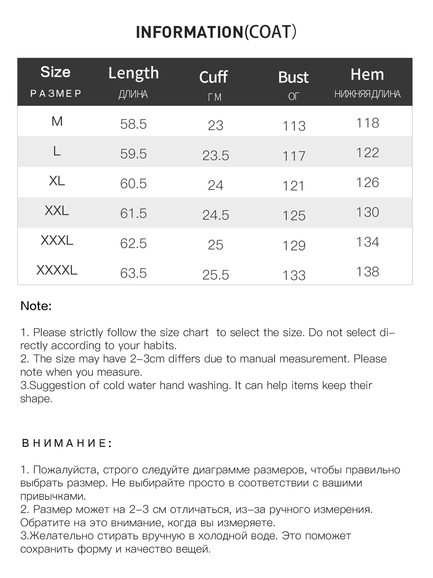 DUSHU Women Casual Sets Autumn Zipper Placket Short Sweatshirt Coats American Retro Female Sports Clothing 24DS83217+24DS83216