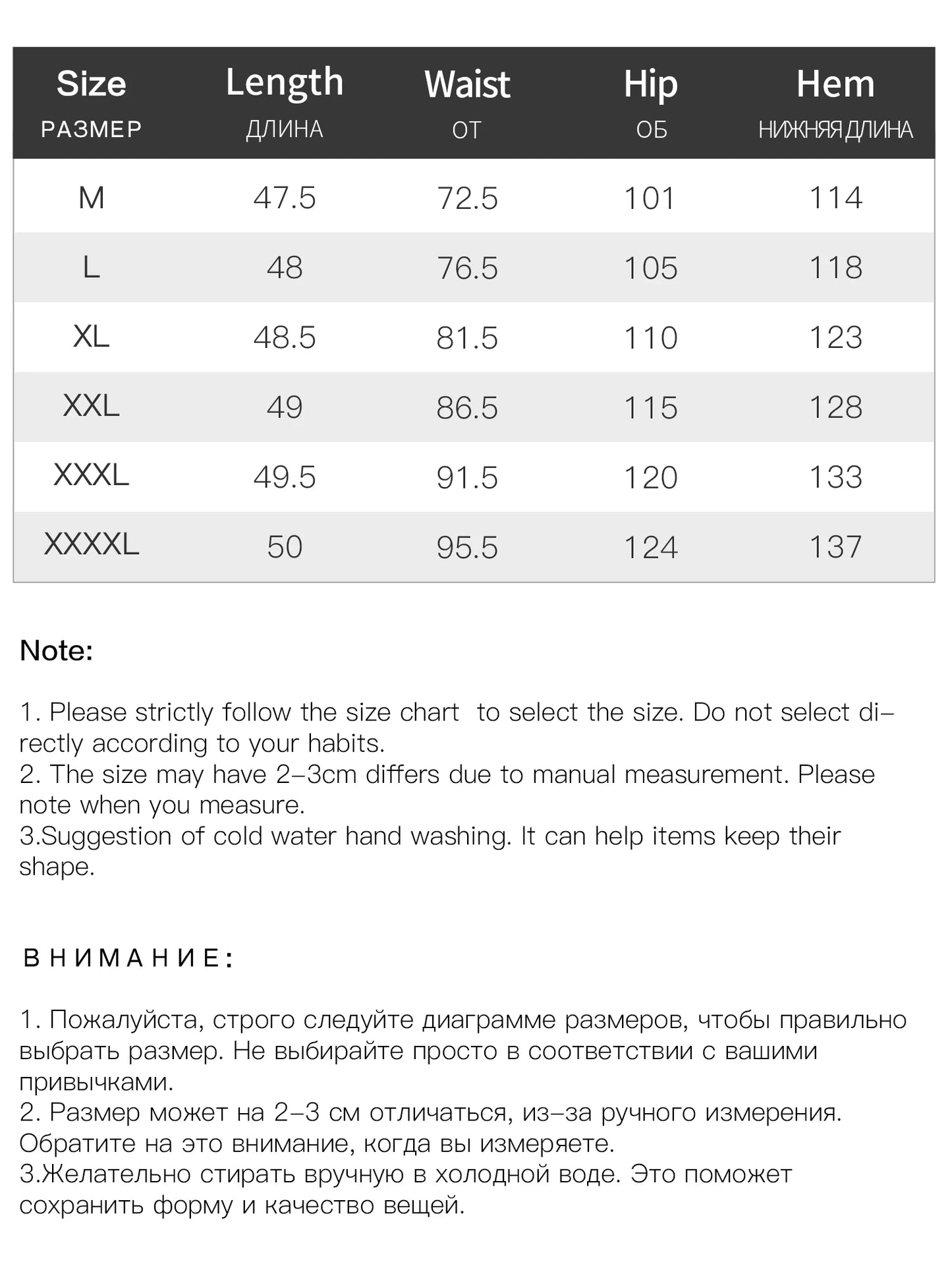 DUSHU Autumn Versatile Casual Fashion Suit 2024 New Design Sports Drawstring Jacket Zipper Skirt Suit 24DS83158 24DS83159