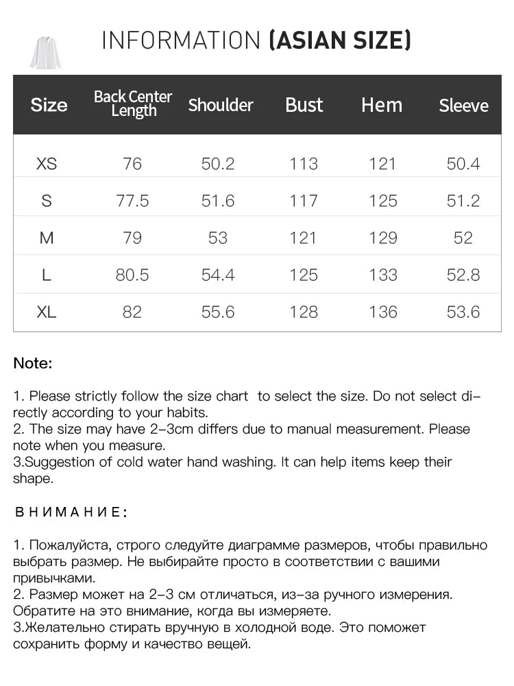 FSLE Office Lady Linen Top Set Women's Summer Thin Loose Sunscreen Shirt Casual Pants Two Piece Set 24FS13269+24FS13271
