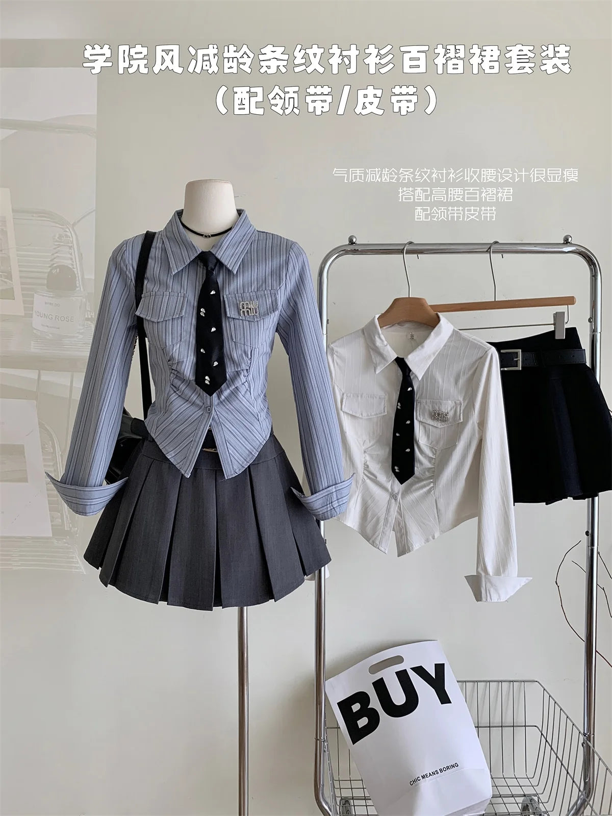 Women JK Preppy Y2k Gyaru Kpop 2000s Outfits 2 Piece Set Long Sleeve Shirts With Tie Crop Tops + Mini Pleated Skirts With Belt