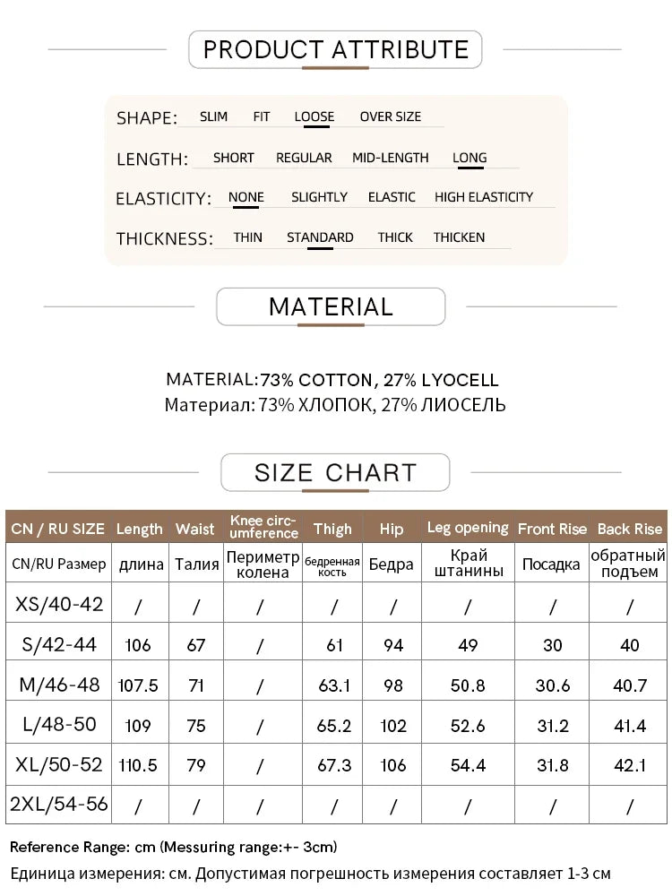 Amii Minimalism Women Jeans 2024 Autumn New Retro Raw Edge Collage Wide Leg Trousers Trendy Basic Long Pants for Women 12443189