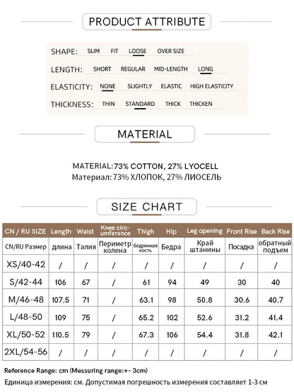 Amii Minimalism Women Jeans 2024 Autumn New Retro Raw Edge Collage Wide Leg Trousers Trendy Basic Long Pants for Women 12443189