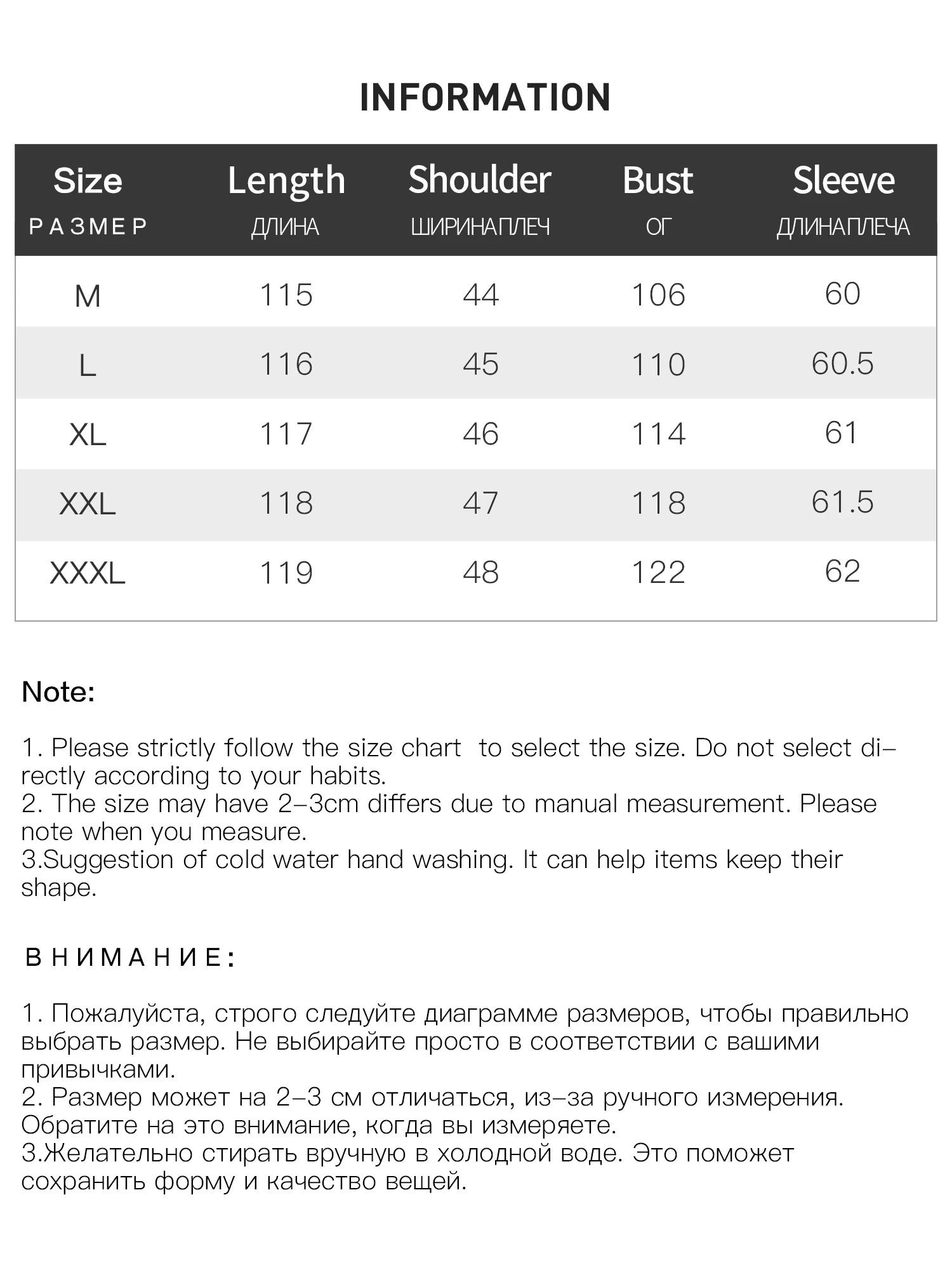 DUSHU 81.1% Wool Plus Size Fashionable Double-faced Yak Wool Coat For Women 2024 Winter New Design 2 Colors Warm Coat 24DH84037
