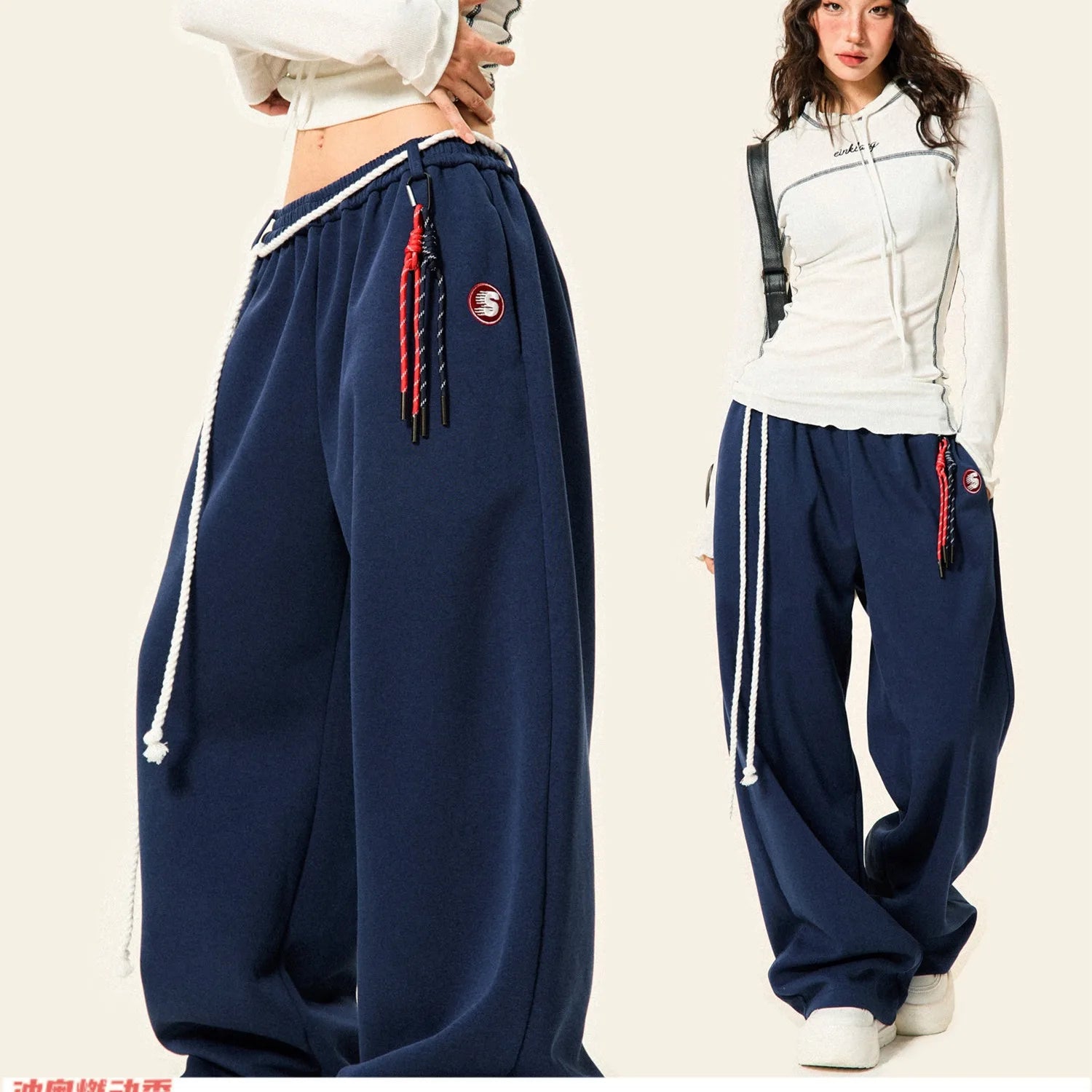 Kpop Vintage Hip-hop Street Dance Wide Leg Pants Women New Trendy Cool Bandage Design Sweatpants Women High Waist All-match Trousers