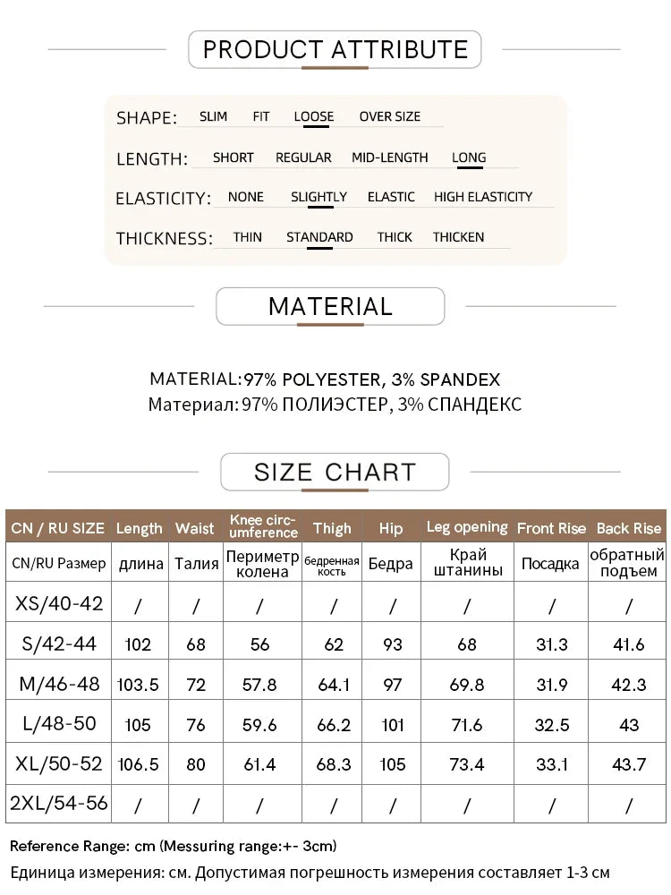 Amii Minimalism Women's Pants 2024 Autumn New Office Lady Pleated Wide-leg Casual Pants Fashion Female Mopping Trousers 12443082