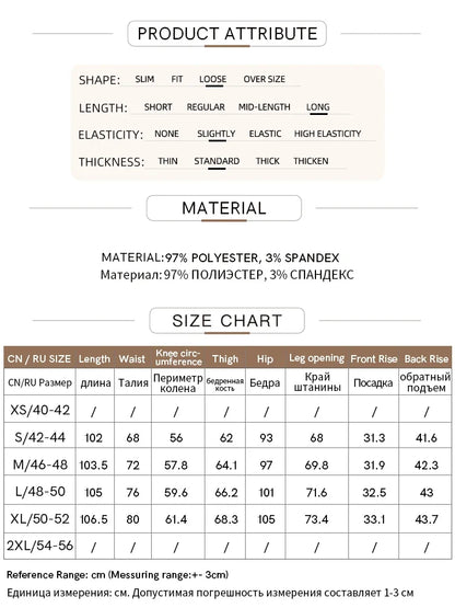 Amii Minimalism Women's Pants 2024 Autumn New Office Lady Pleated Wide-leg Casual Pants Fashion Female Mopping Trousers 12443082