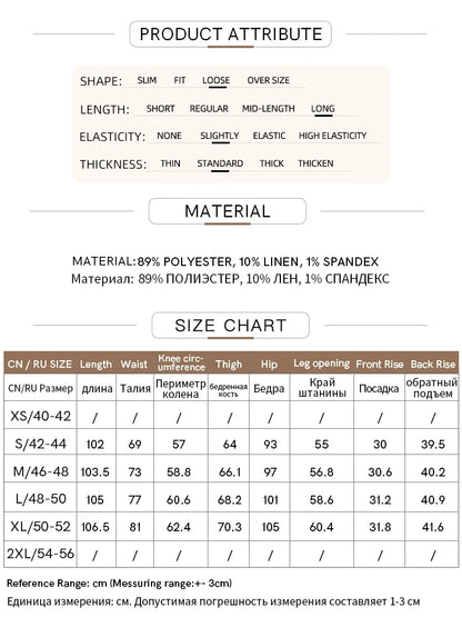 Amii Minimalism Casual Pants for Women 2024 Autumn New Commuter Linen Blend Wide-leg Basic Trousers Loose Women's Pants 12443067