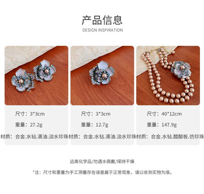 Women's Romantic Flower Rings Jewellery Cubic Zirconia Earring Leaves Earrings Bowknot Necklace Imitated Pearl Waterdrop Jewelry