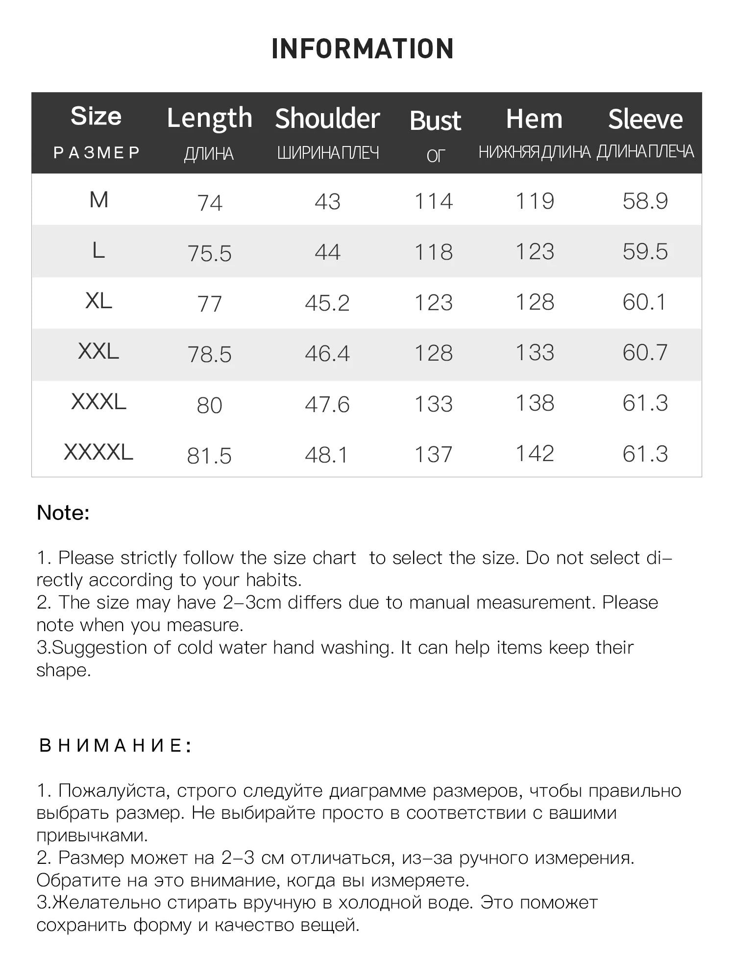 DUSHU【3 Colors】Women Winter Thicken Blouses Polo Neck Front Shoulder Long Sleeve Shirt Tops Flannel Simple Shirt Coat 24DS84451