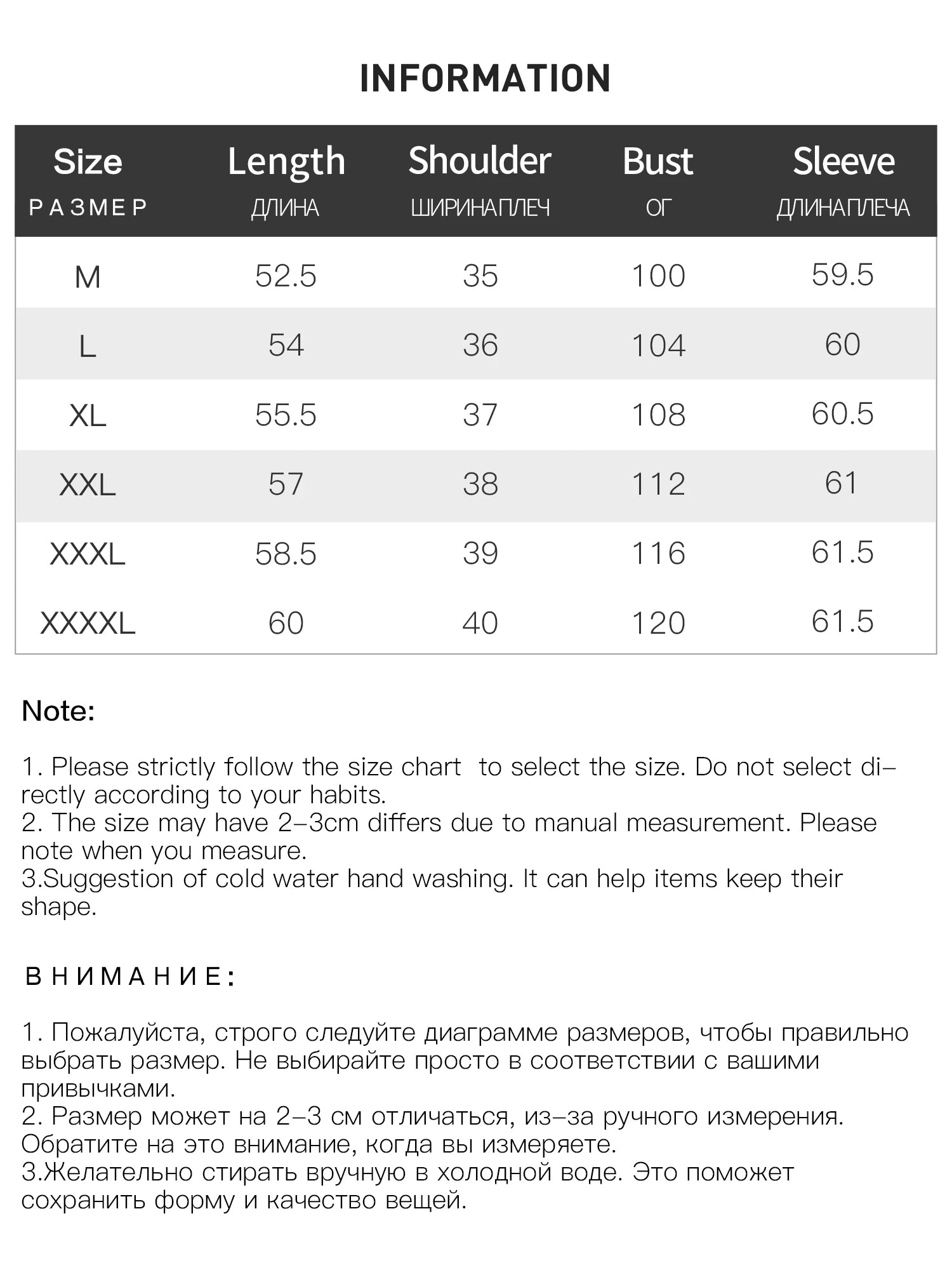 DUSHU Plus Size Casual Chic Sweater For Women 2024 Winter New Design Commuter Versatile Knit Fashion Lady Top Pullover 24DS84160