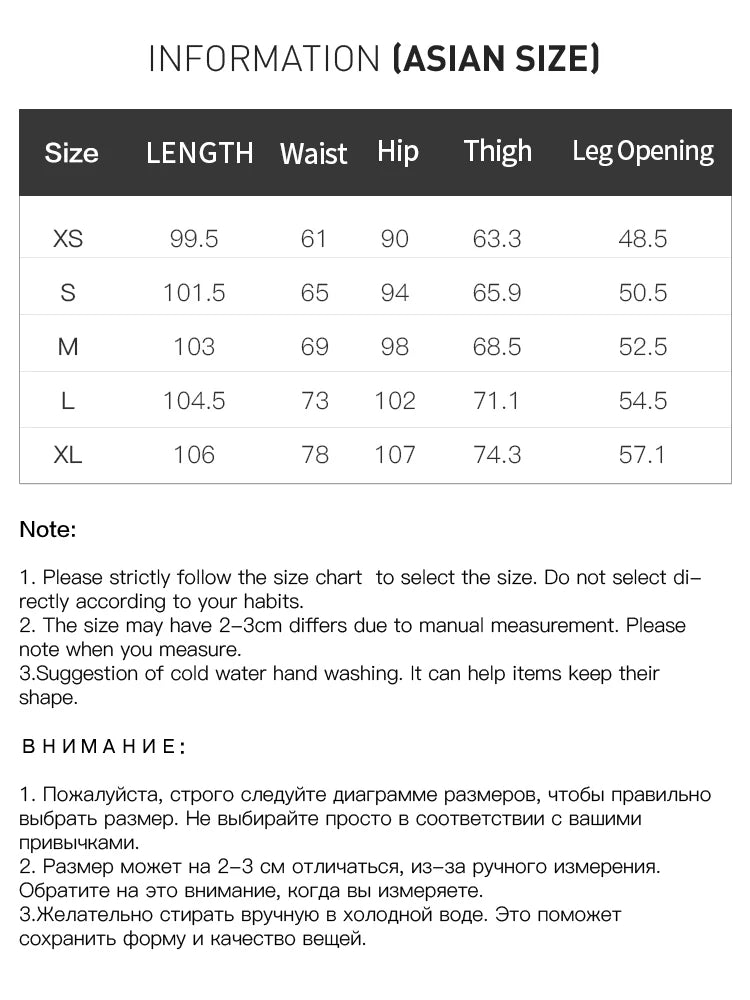 FSLE Office Lady American Retro Plaid Casual Pants for Women Brown 2024 Autumn Winter New Straight Leg Pants 24FS14560