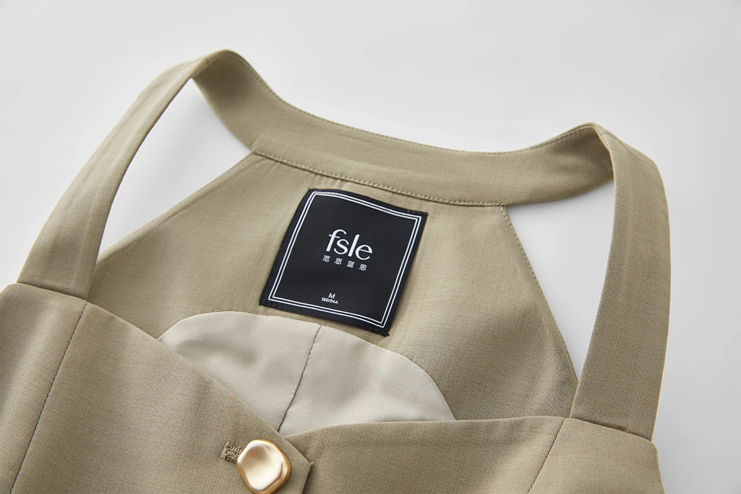 FSLE 【Premium Series】MInimalism Old Money Style Vest Top Skirt Set For Women 2025 Summer New Arrival Office Lady Chic Suit