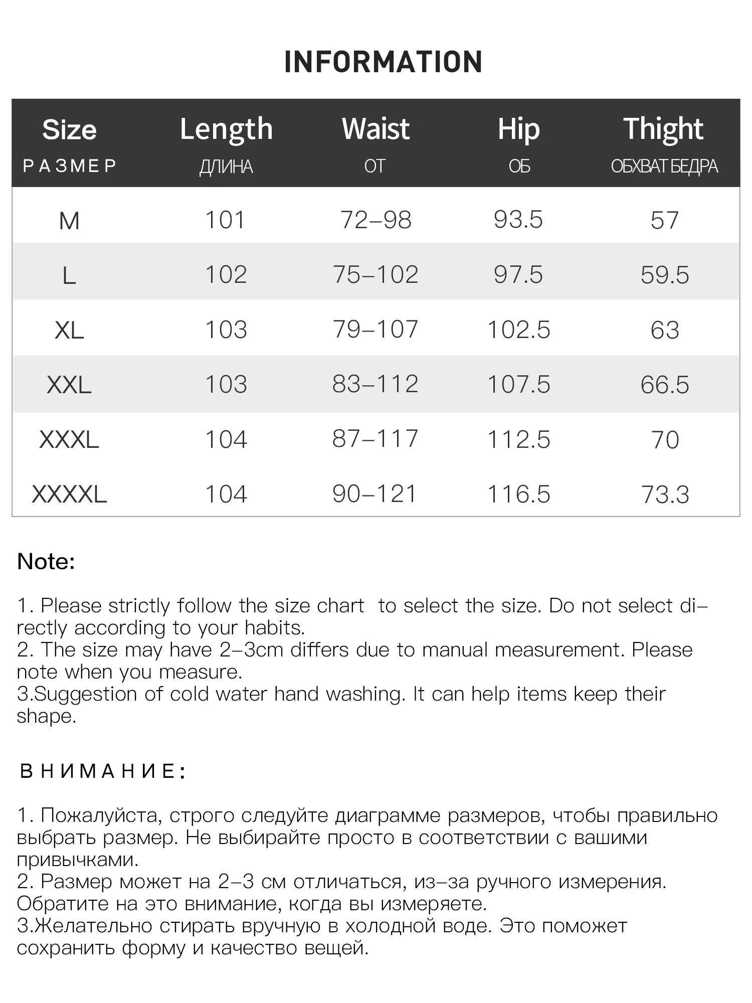 DUSHU Women Winter Black Trousers Elastic Waist Thicken Female Brown Cropped Pants Plus Size Elastic Flared Pant 24DS84471