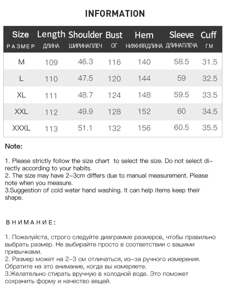 DUSHU Plus Size 239-268G Filling Amount Women's Long Beige Down Jacket 2024 Winter New Warm Cold Resistant Down Jacket 24DS84077