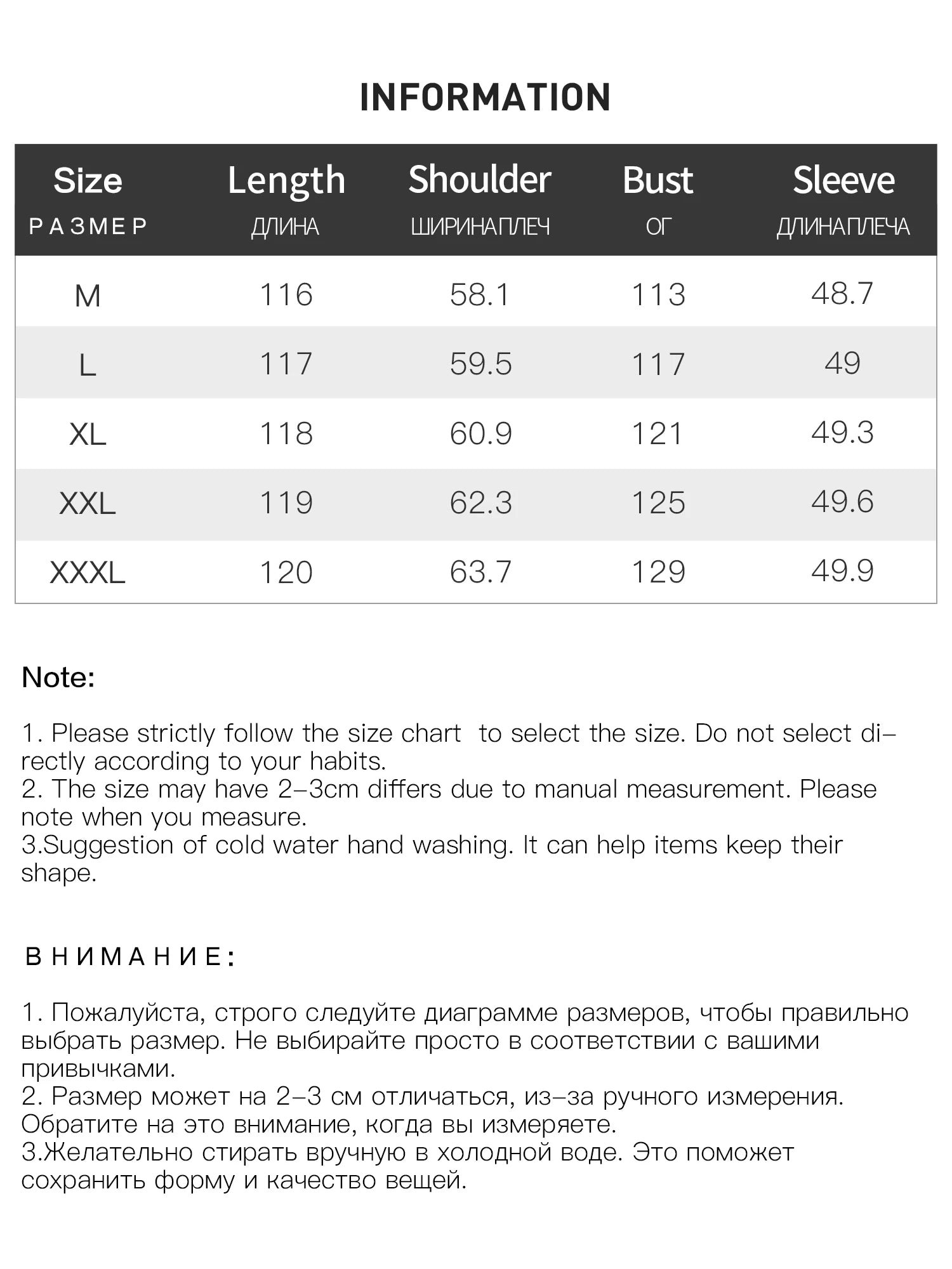 DUSHU Office Lady Coat 2024 Winter New Thin Double Sided Coats Casual Loose Women Coats Grey Beige Women Coats 24DS84178