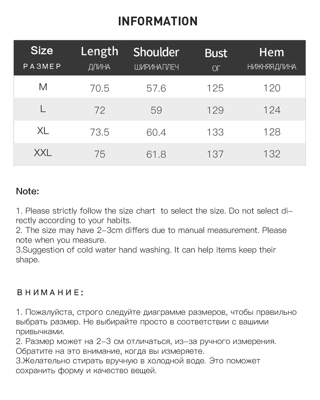 DUSHU 127G Filling Amount New Chinese Style White Down Coat Women 2024 Winter New Design Duck Down Warm Short Jacket 24DS84076