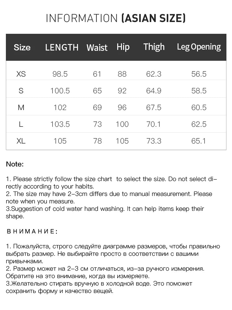 FSLE Office Lady High Waisted Wide Leg Casual Pants for Women 2024 Autumn New Korean Version Slim Straight Leg Pants 24FS13212