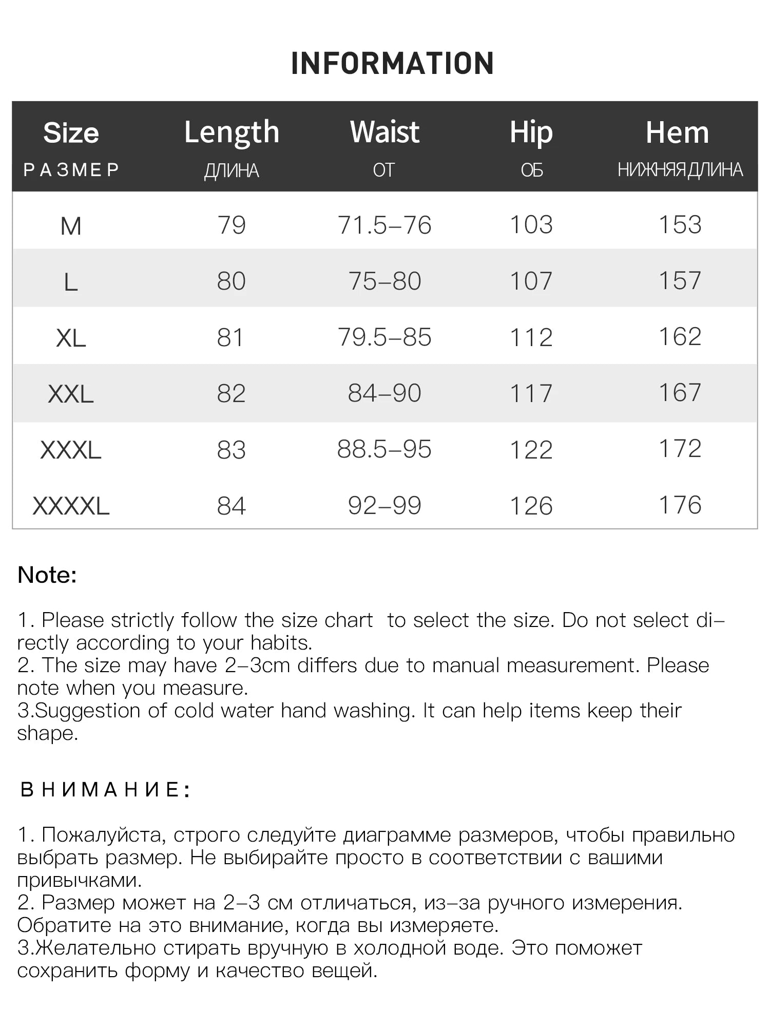 DUSHU Women Long A-LINE Skirts Side Zipper Waist Winter Black Pleated Design Female Skirt Office Lady Brown Bottoms 24DS84313
