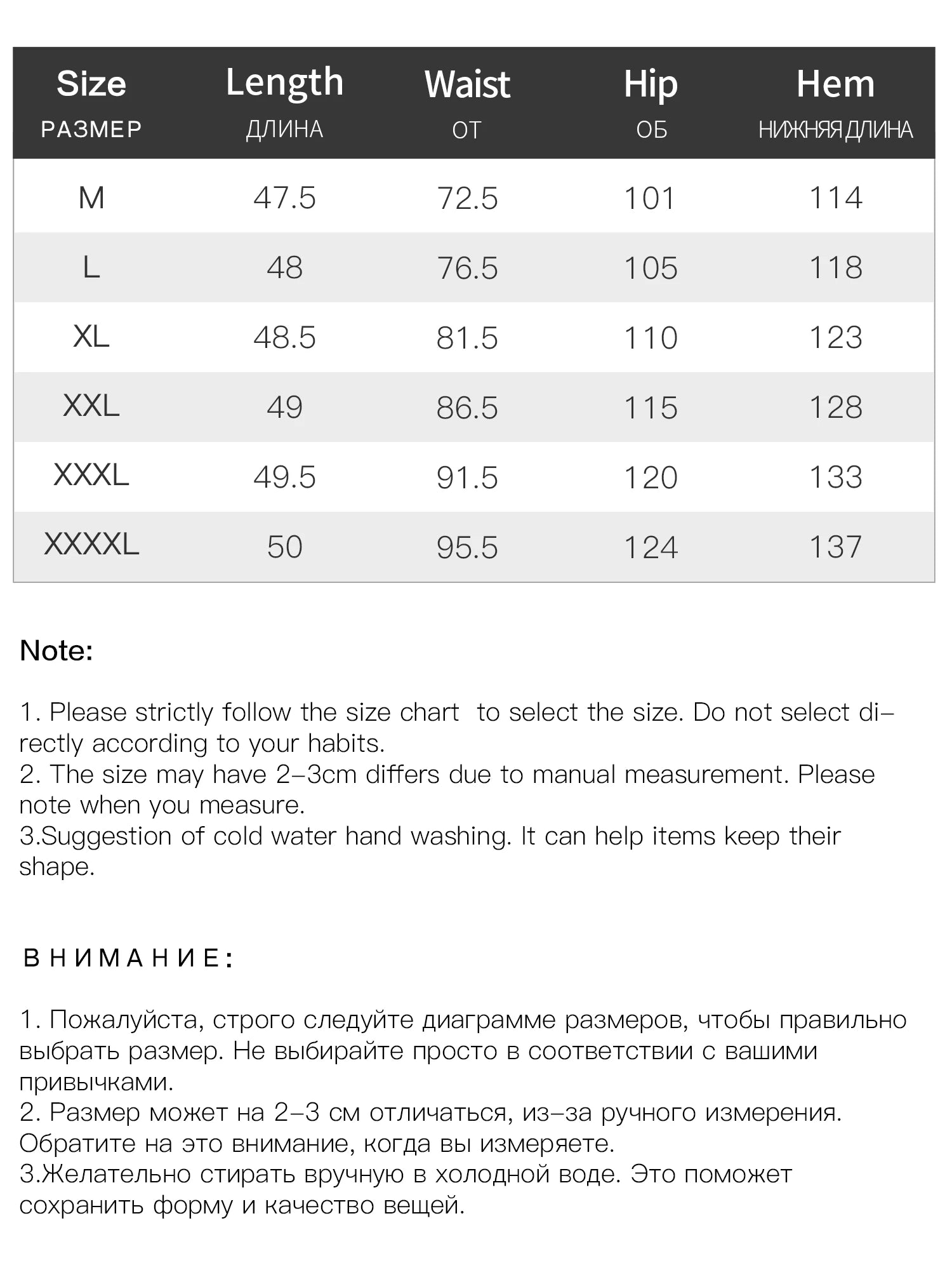 DUSHU Autumn Versatile Casual Fashion Suit 2024 New Design Sports Drawstring Jacket Zipper Skirt Suit 24DS83158  24DS83159