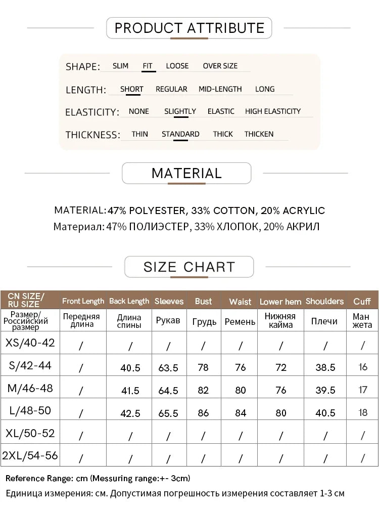 Amii Minimalism Woolen Cardigan For Women Autumn New 2024 Casual Mock-neck Zipper Retro Streetwear Short Women's Top 12443209