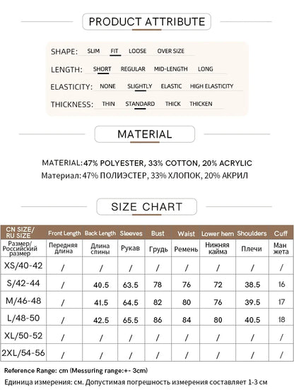 Amii Minimalism Woolen Cardigan For Women Autumn New 2024 Casual Mock-neck Zipper Retro Streetwear Short Women's Top 12443209