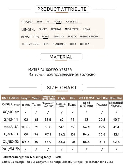 Amii Minimalism 2024 Women's Pants Autumn New Blazer Wide-leg Trousers Office Lady Floor Length Casual Pants for Lady 12443042