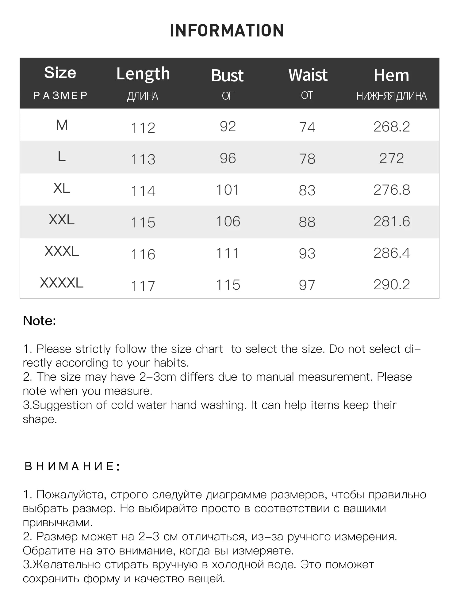 DUSHU Women Winter Lace Dress Long Sleeve Temperament Beige X-LINE Dress Without Sashes Female Gentle Winter Dresses 24DS84430