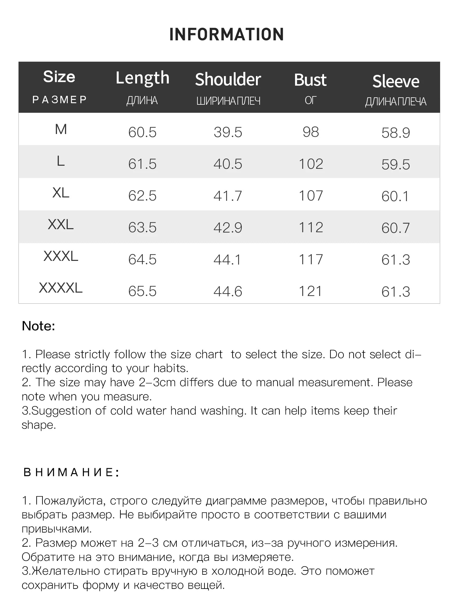 DUSHU Women's College Style Elegant Solid Color Simple Shirt 2024 Autumn New All-match Casual Slim Layered Shirt 24DS83083