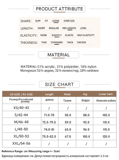 AMII Women's Minimalise Patchwork Skirts 2024 Winter Versatile A Line Pleated Irregular Female Commuter Knitted Skirt 12424047