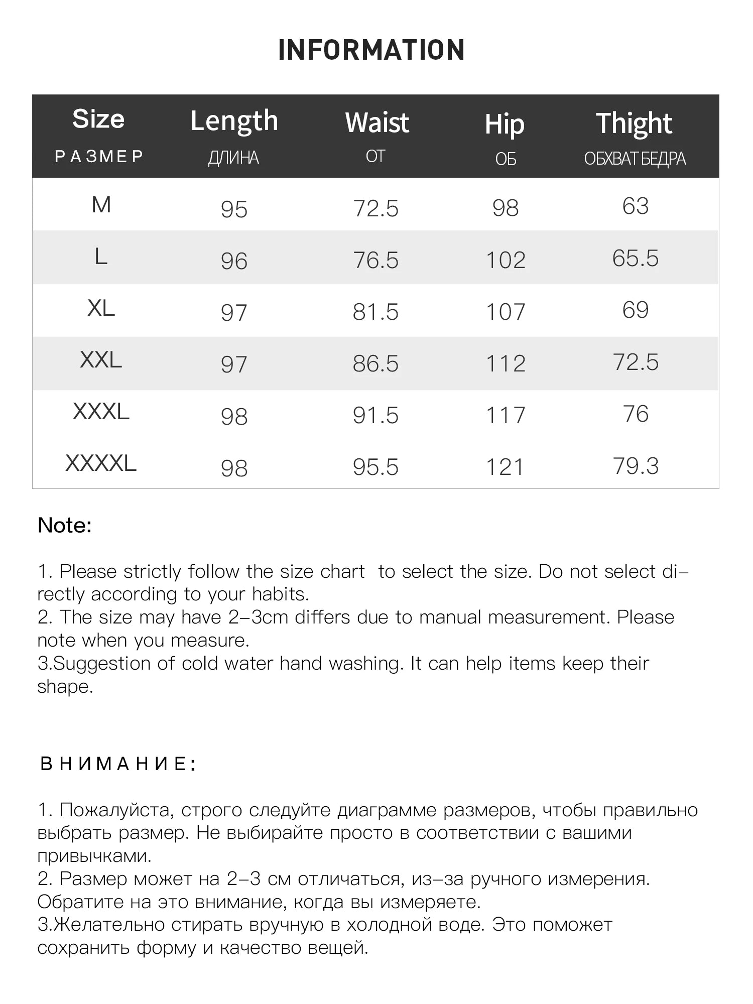 DUSHU Women Winter Trousers Thicken Cropped Office Lady Black Commuter Pants Brown Traped Winter Thick Casual Pant 24DS84432