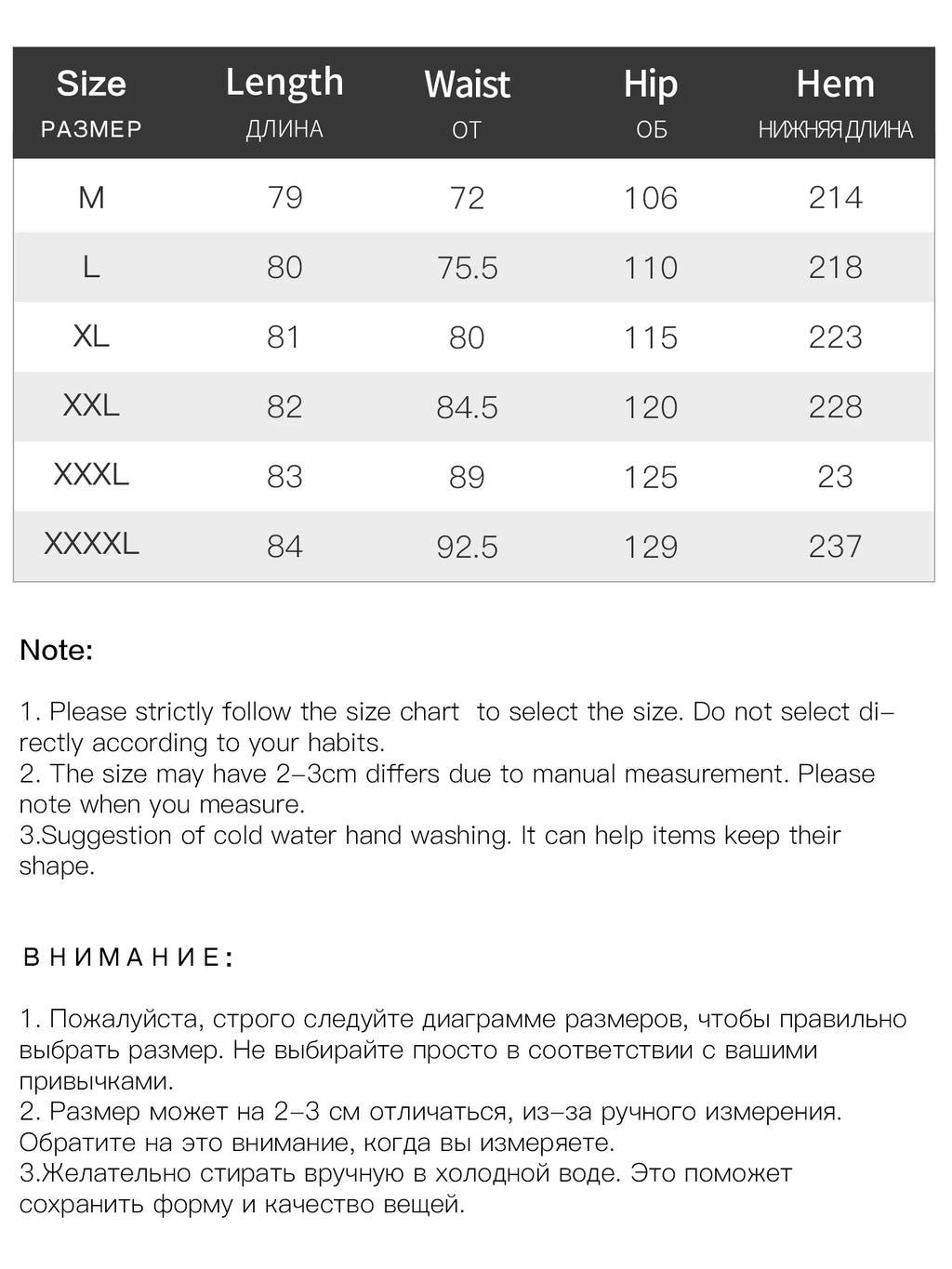 DUSHU Women Winter Sets Polo Neck Patchwork Short Plaid Woolen Coats Back Elastic Waist A-LINE Thicken Skirt 24DS84382＋24DS84512